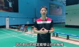 搞笑传球爆料视频,视频爆料笑料连连，球技与笑点齐飞