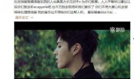 娱乐圈最新爆料大事件,某明星恋情曝光，引发网友热议！