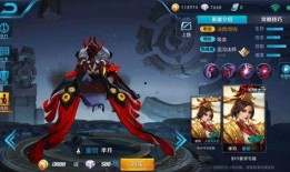 婉儿爆料皮肤视频下载大全,皮肤视频下载大全，尽享视觉盛宴